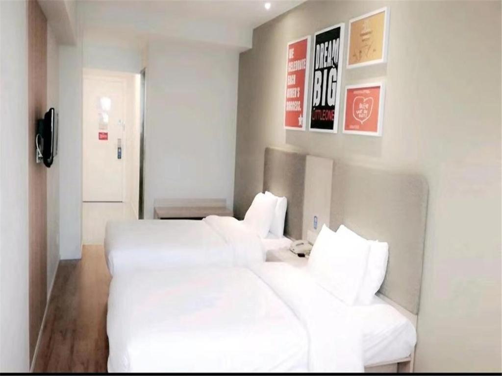 Hanting Hotel Beijing Wangfujing Exterior photo