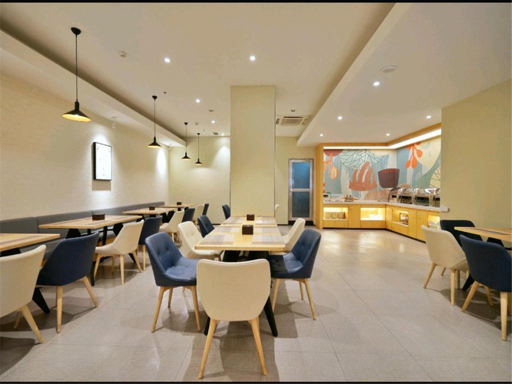 Hanting Hotel Beijing Wangfujing Exterior photo