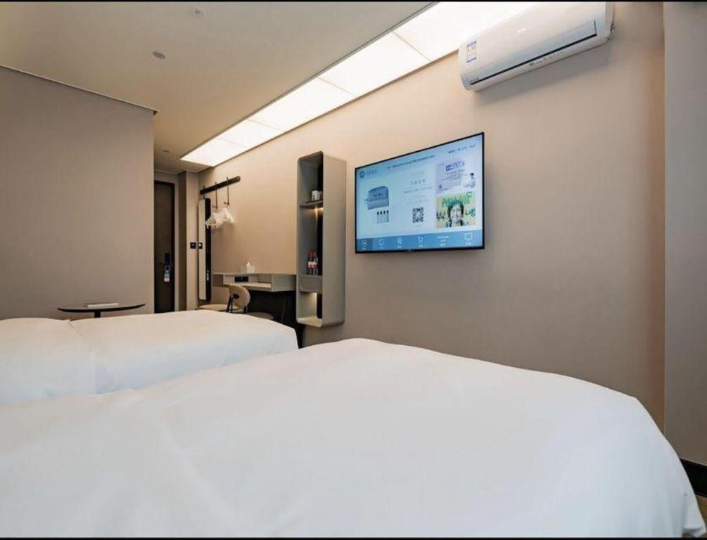 Hanting Hotel Beijing Wangfujing Exterior photo