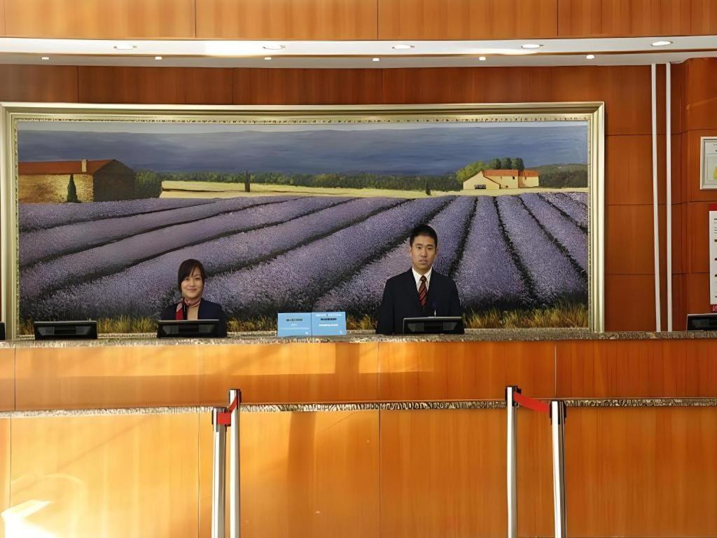 Hanting Hotel Beijing Wangfujing Exterior photo